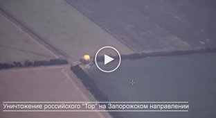 Очередной российский ЗРК Тор-М2 уничтожен украинским ударом HIMARS GMLRS на запорожском направлении