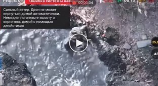 Поранений російський штурмовик бовтається в калюжі