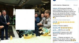 Рамзан Кадыров опубликовал снимок Николая Баскова, в которого бросили торт (фото)