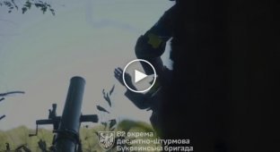 Ukrainian mortar men showed how they destroy the enemy in the Kursk region