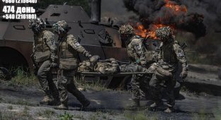 Вторжение рф в Украину. Хроника за 11-12 июня
