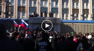 Штурм СБУ Луганск  (6 марта)