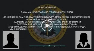 Больше я никуда не пойду. Пошли они нахй. Отправили нас как мясо