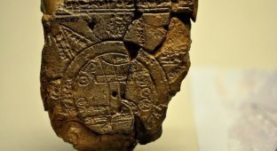 Cities, rivers and something unexpected: what is shown on the oldest map of the Neo-Babylonian kingdom (3 photos)