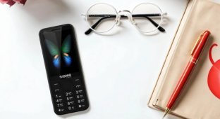 Телефон для дороги, складу та виїзної роботи