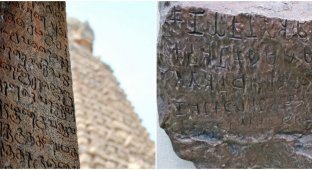 Linguists named 5 oldest languages spoken to this day (6 photos)
