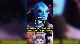 Подкаст про землян