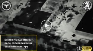 The Defense Forces destroyed the occupying T-90 tank with a kamikaze drone