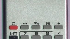 Радянські калькулятори (72 фото)