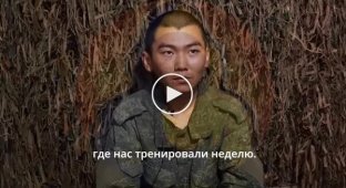 ЗСУ взяли в полон китайця, який воював на боці РФ під Торецьком