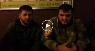 Кадыровцы и осетины хотят взять Киев