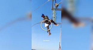 Одна из самых опасных работ в мире