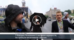 С Майдана журналистов выгоняли грубостью и матами (майдан)
