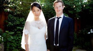 Цукерберг женился! (4 фото)