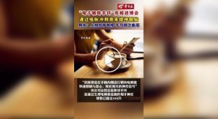 У Китаї показали браслет, що б'є струмом, що підвищує продуктивність