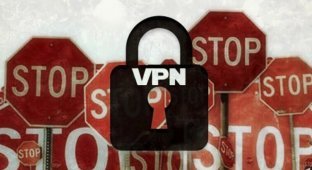 Срок ультиматума Роскомнадзора VPN-сервисам истёк (1 фото)