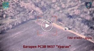 With the help of HIMARS, a Russian MLRS Uragan battery was destroyed on the left bank of the Kherson region