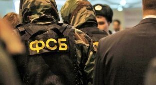 ФСБ задержала в России пятерых украинцев