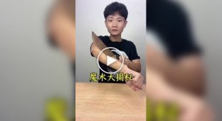 Парень раскрыл секреты популярных фокусов