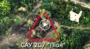 203мм 2С7 Півонія обстріляна українською артилерією