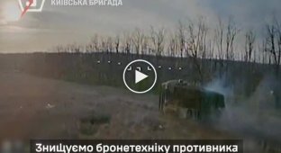 В результате точного удара бойцов 5-й ОШБр у оккупантов горит бронетехника, а также уничтожены укрытия