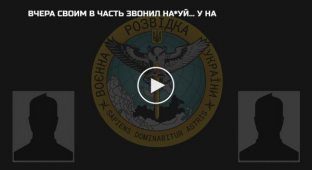 Російський окупант скаржиться своїм родичам на фейкові повідомлення російських ЗМІ про війну