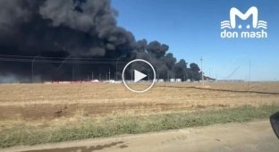 A new explosion was heard at an oil depot burning for the fifth day in the Rostov region of the Russian Federation