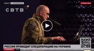 На пропагандон телебачення пропонують створити буферну зону в Білгороді