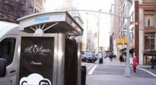 В центре Нью-Йорка установили кабинку для мастурбации (3 фото)
