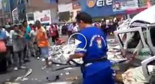 Последствия ужасной аварии в Лима-Перу (жесть)