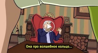 A summary of The Lord of the Rings