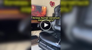 Кресло, которое может помочь стать профессиональным геймером