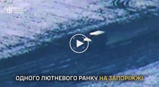 Воїни ГУР атакували ракетою HIMARS ворожий розрахунок аеророзвідки на Запорізькому напрямку