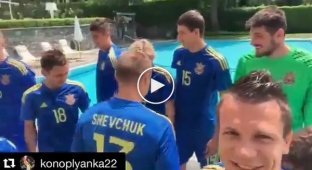 Дружеская атмосфера в сборной Украине