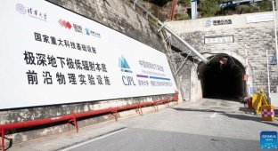 В Китае открылась самая глубокая и большая в мире подземная лаборатория (11 фото + 1 видео)