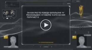 Оккупанты готовятся встречать военных из КНДР