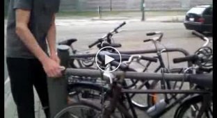 Как украсть велосипед