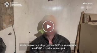 Border guards captured three invaders in the Donetsk direction