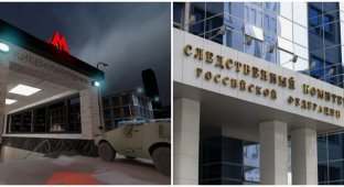 The Investigative Committee and the Prosecutor General's Office of Russia will check the legality of the explosion of the Cybersportivnaya station in the game CS 2 (2 photos + 1 video)