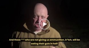 The head of the Russian PMC Wagner Prigozhin is furious because of the lack of ammunition
