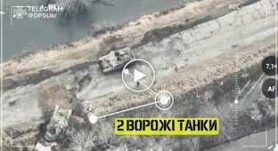 Пограничники совместно с Силами обороны уничтожили два вражеских танка на Херсонщине