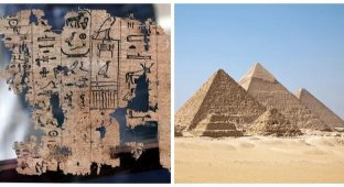 Дневник Мерера: папирус возрастом 4 500 лет, в котором подробно описано строительство Великой пирамиды (9 фото)