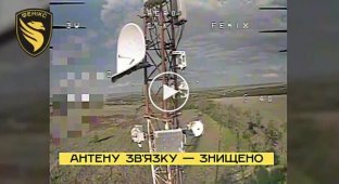An enemy MLRS BM-21 Grad, a loaf of bread were destroyed and a dozen occupiers were eliminated in Donetsk region