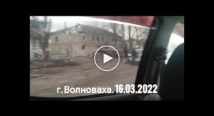 Видео ужасных разрушений в Волновахе, которую взяли российские войска и силы ДНР