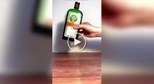 Iced tea on Jägermeister in Chinese
