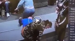Присела не глядя