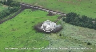 Подбитие очередноого российского гиацинт-С на запорожском направление