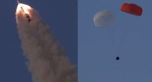 Ракета "Союз" потерпела катастрофу (1 фото)