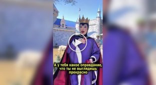 Аниматор, которая любит свою работу