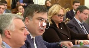 Глава МВД Аваков опубликовал видео скандала с Саакашвили